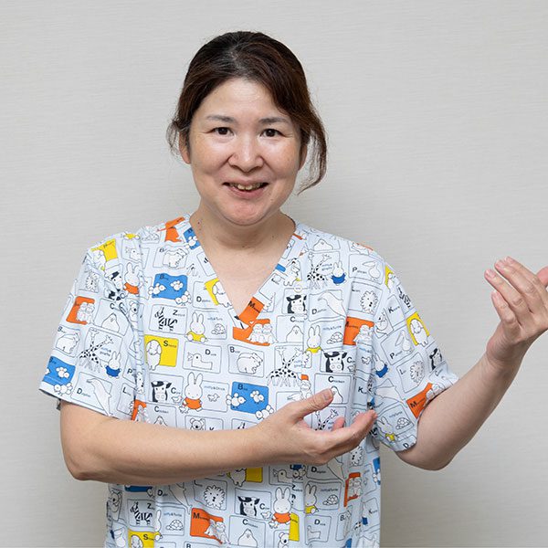 出口 文代