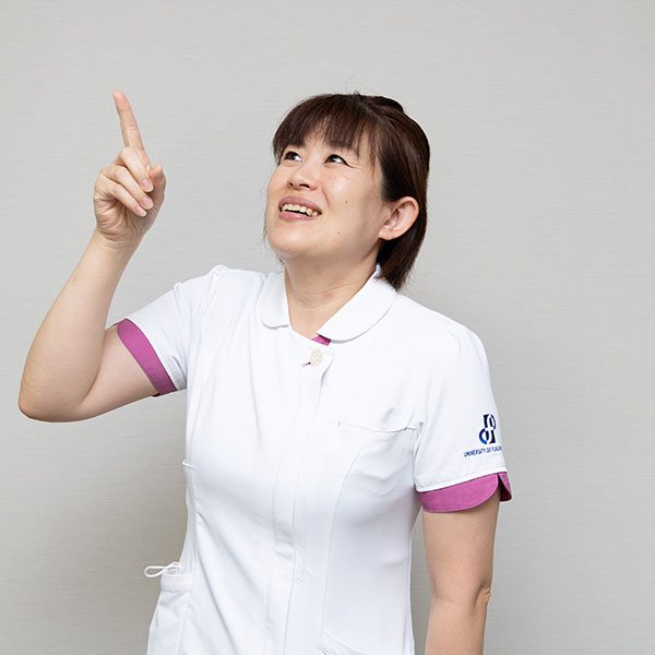 丸木 裕美