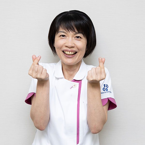 村田 美穂